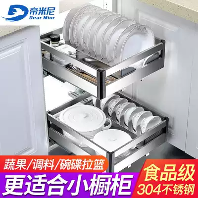 Dimini pull basket kitchen whole cabinet 304 stainless steel buffer drawer type? Car seasoning basket rack small dishes bowl basket