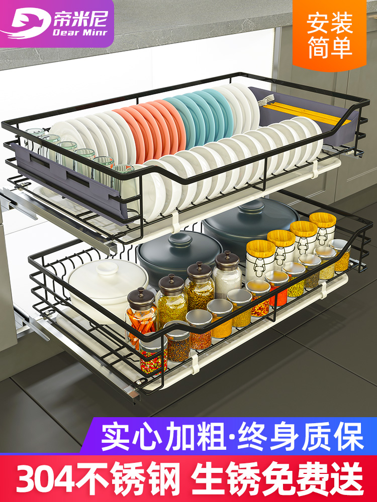 Timini pull basket kitchen integrated cabinet double drawer bowl rack 304 stainless steel damping dish basket seasoning pull basket