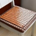 Summer tre mat ghế đệm mùa hè đệm ghế văn phòng đệm sinh viên thông gió làm mát pad ass - Ghế đệm / đệm Sofa đêm ghế gỗ Ghế đệm / đệm Sofa