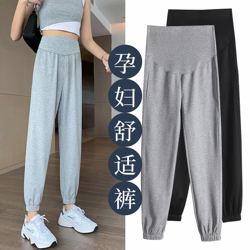 Maternity Pants Spring & Fall Outer Wear Spring and Summer Leggings Sports Pants Women's Spring New Large Size Casual Leggings Spring