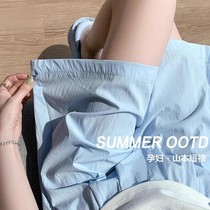 Maternity shorts summer thin outer wear Yamamoto wide-leg pants 2024 new large size no support belly leggings summer wear