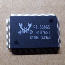 RTL8306S RTL8306SD brand new original quality assurance spot inventory can be directly shot