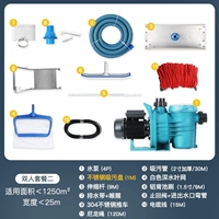 Двойная флагманская версия-1 метр шириной из нержавеющей стали консультации по осадкам.