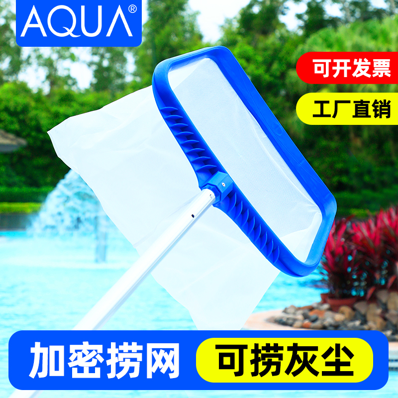 Swimming Pool Skimmer Net with Telescopic Pole, Leaf Net, Fish Pond Net, Pool Skimmer Net, Water Pool Cleaning Tool, Reinforced