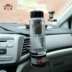 Ôi Zhibao xe điện cốc nước nóng cốc nước nóng ấm nước ấm đun nước cách nhiệt xe hơi cách nhiệt 12V100 độ - Âm thanh xe hơi / Xe điện tử máy hút bụi xe hơi bosch Âm thanh xe hơi / Xe điện tử