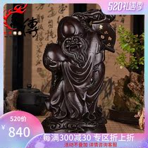 Wanchuan pear wood carving old birthday star gongshou Xianweng mahogany ornaments solid wood home decorations birthday gifts