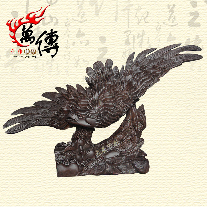 Wanchuan black sandalwood carving eagle exhibition Hongtu wooden eagle ornament Mahogany solid wood carving arts and crafts