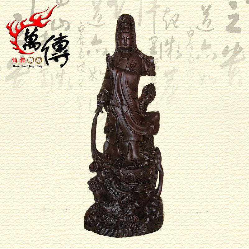 Wanchuan black sandalwood carved dripping Guanyin Buddha statue ornaments Stepping dragon Guanshiyin Bodhisattva statue Mahogany handicraft