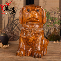 Wan pass pear wood carved dog ornaments solid wood twelve zodiac dog mahogany carving home living room decoration crafts