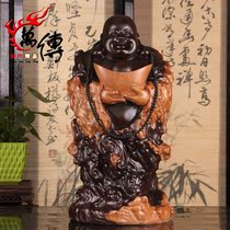 Ebony wood carving Maitreya Buddha statue big ornaments Yuanbao Laughing Buddha mahogany solid wood crafts
