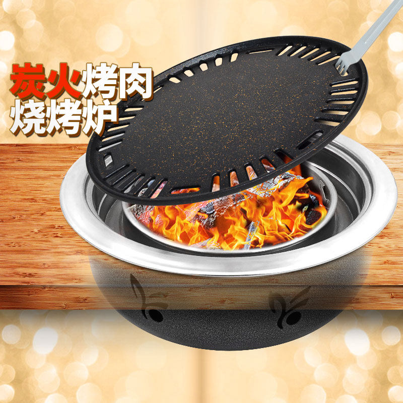 Xinyao oven outdoor charcoal Korean baking tray Maifan Stone Korean barbecue plate Korean barbecue pot