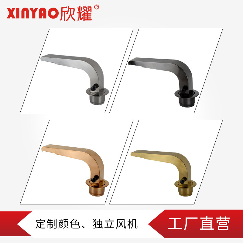 Xin Yao Barbecue Place Smoke Exhaust Elbow Self-service Han Style Oven Smoke Exhaust Inflective and Smoke Lower Smoking Elbow