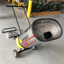 PPYZ40L S Mobile Medium Multiple Fire Foam Cannon Cart Wheeled PPY40J Blizzard Foam Fire Extinguisher