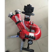 Mobile manual water cannon 80L S stainless steel fire cannon TFT imitation DC spray aluminum alloy PSY80-sx