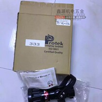 333 Multifunctional Self-protection Poole Fire Water Gun Protek Protek CAFS Compressed Air Foam Water Gun