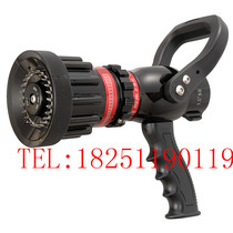 369 Adjustable Flow Water Gun Taiwan Import FM Large Flow Pultek Protek Protek Protek