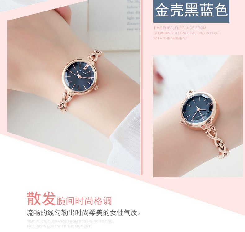 Montre pour Femme KIMIO    - Ref 3274723 Image 13