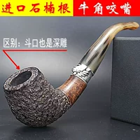 (Вся резьба) Глубокая скульптура+(+рог укуса рога