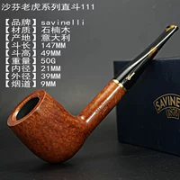 Shafen Tiger Series 111 Direct