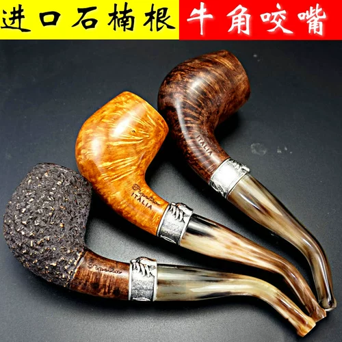 Импортированные корни Heinet укусить устье оригинального деревянного ковша