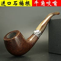 Музыка Kenkin+Cape Corporal Bite Roth