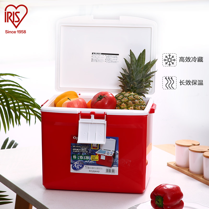 Iris trunk car mobile refrigerator outdoor portable thermal box buy food cold drink BBQ refrigerator keep fresh box