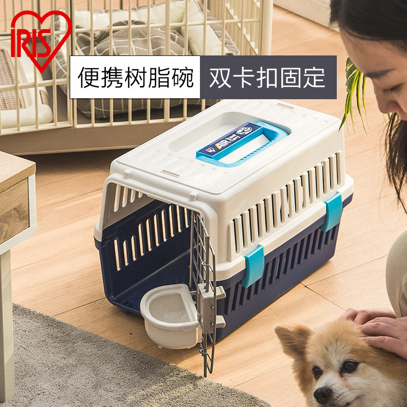 IRIS Pets Air Box Suitcases Alice Cat Dogs On-board Portable cages for dog supplies