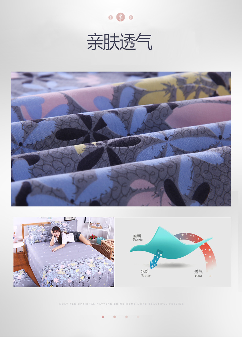 Ou Hui Ya Sheets Độc thân Ký túc xá sinh viên 1,8 Mét Sheets Giường đơn 1,5 1,6 2,3 Mét mẫu ga giường đẹp