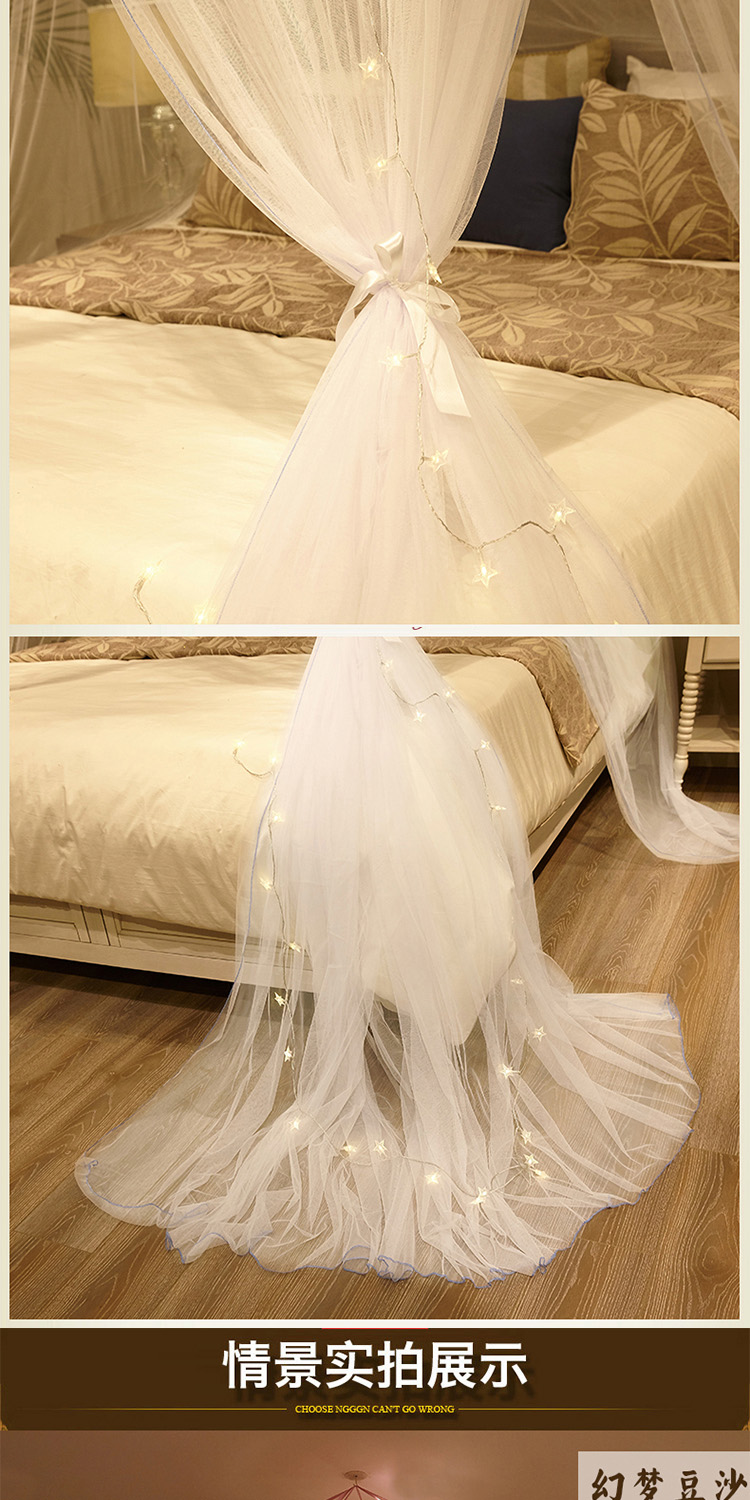 trần vòm lưới ba cửa giường ngủ 1.8m 1,5 m 1,2 Tòa đúp sàn gia đình công chúa giường manti gió - Lưới chống muỗi màn ngủ hiện đại