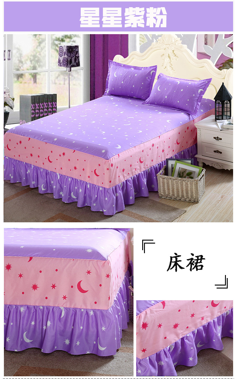 Ou Hui Ya Simmons Giường Cover Bed Set Bed Dress Độc Mảnh Công Chúa Tấm Ga Trải Giường Tấm 笠 1.8 1.5 2.0 m