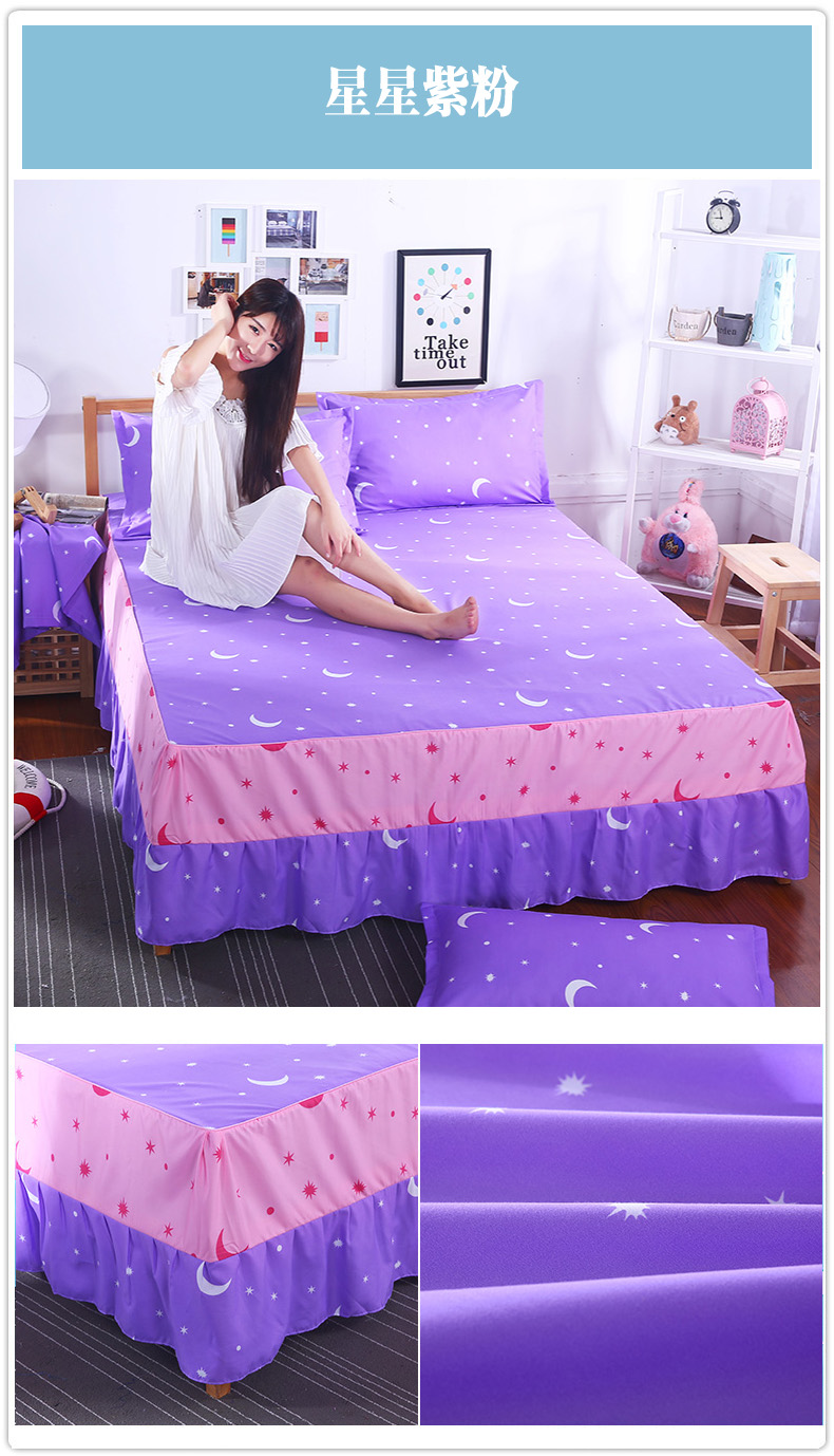 Ou Hui Ya Simmons giường trải giường giường váy giường đặt mảnh duy nhất công chúa trải giường trải giường 笠 1.8 1.5 2.0 m