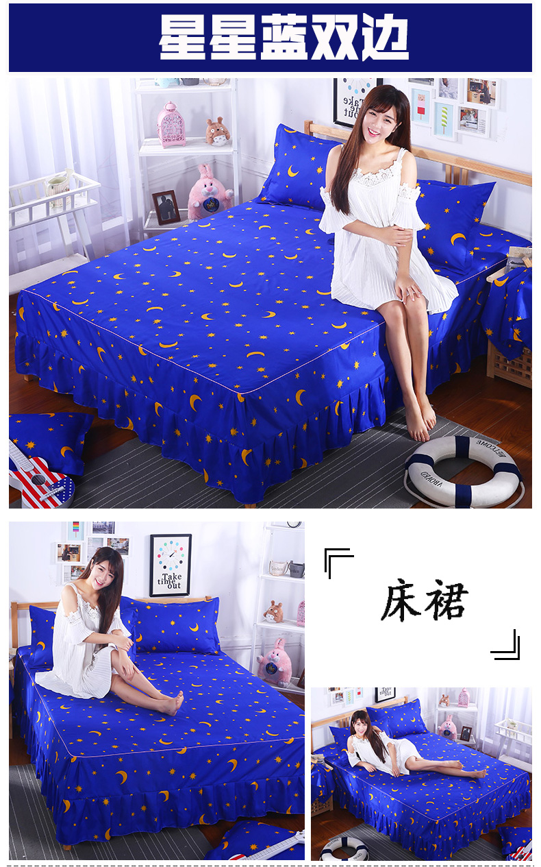 Ou Hui Ya Simmons Giường Cover Bed Set Bed Dress Độc Mảnh Công Chúa Tấm Ga Trải Giường Tấm 笠 1.8 1.5 2.0 m