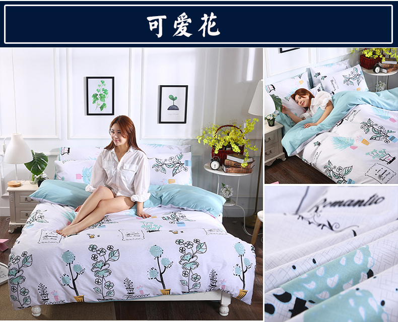 Bông quilt cover mảnh duy nhất rửa bộ đồ giường cotton đơn 200x230 cotton đôi quilt cover 1.5 m1.8 2 mét