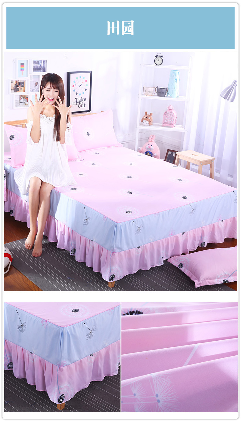 Ou Hui Ya Simmons Giường Cover Bed Set Bed Dress Độc Mảnh Công Chúa Tấm Ga Trải Giường Tấm 笠 1.8 1.5 2.0 m