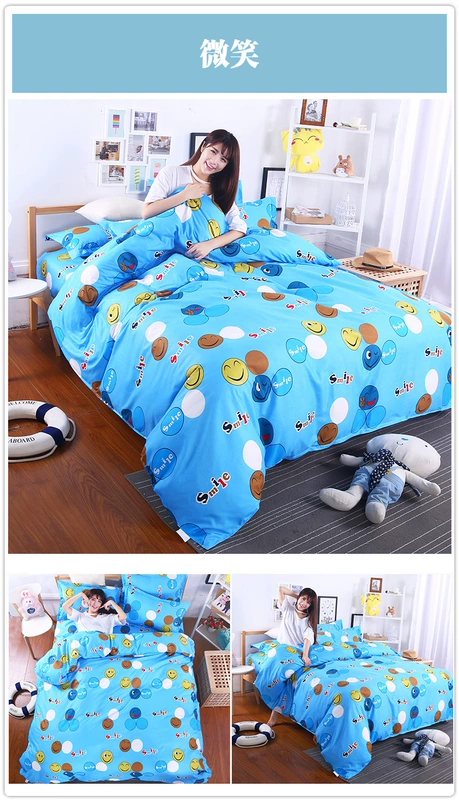 Ou Huiya sinh viên đại học quilt cover 1.5 m 1.8 m 2.0 sheets đôi ký túc xá quilt cover