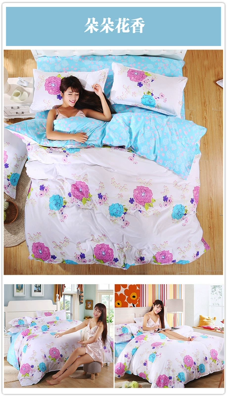 Ou Huiya sinh viên đại học quilt cover 1.5 m 1.8 m 2.0 sheets đôi ký túc xá quilt cover bộ chăn ga gối đệm cưới