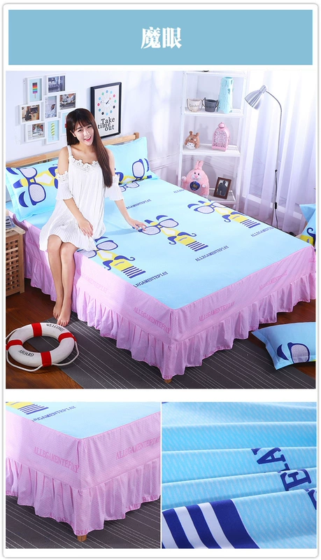 Ou Hui Ya Simmons Giường Cover Bed Set Bed Dress Độc Mảnh Công Chúa Tấm Ga Trải Giường Tấm 笠 1.8 1.5 2.0 m