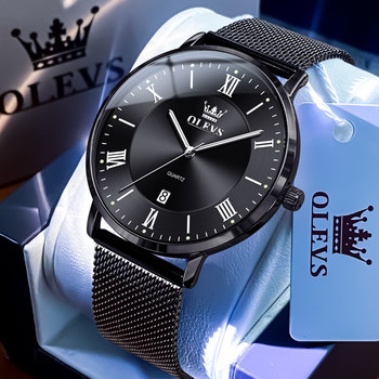 Christmas Gift New Brand Men's Watch Men's Mechanical Watch Fully Automatic Authentic Student Quartz Watch Waterproof