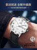 New Men's Watch, Men's Brand, Fully Automatic Mechanical Watch, High School Student Watch, Waterproof Quartz Watch, Christmas Gift