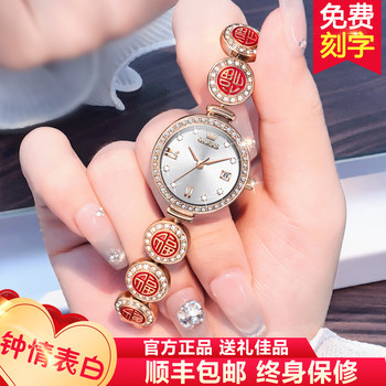 New Year's Gift New Women's Watch Mechanical Watch Fully Automatic Niche Light Luxury Women's Watch Waterproof Quartz Women's Watch