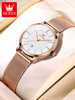 Brand Genuine Ultra-Thin Luxury Watch Waterproof Women's Watch Mechanical Watch Top Ten Couple Models Simple and Elegant Large Dial