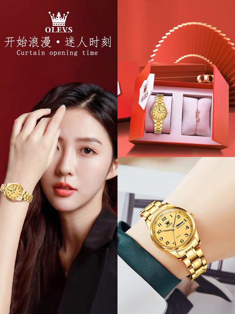 Watches for Middle-Aged and Elderly Women, Large Digital Watches, Mother's Day Waterproof Electronic Quartz Watches, Top Ten Brands