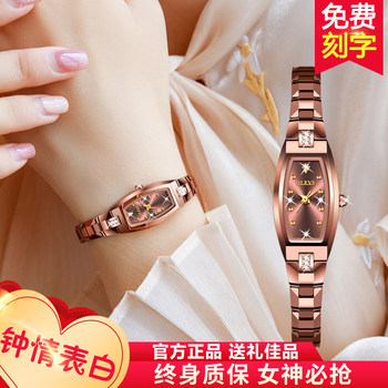 2026 New Women's Watch Brand Genuine Ladies' Watch Elegant Dial Niche Light Luxury Bracelet Watch Luxury Watch