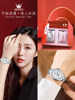 Switzerland's 2025 New High-End Genuine Brand Women's Watch, Women's Mechanical Watch, Light Luxury and Exquisite Office Worker Quartz Watch