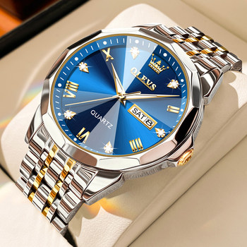 New Men's Watch, Men's Quartz Watch, Genuine Brand-Name Watch, Steel Band for Middle School Students, Fully Automatic Mechanical Watch, Waterproof