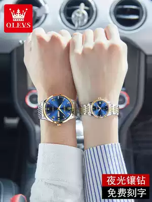 Swiss brand 52021 new watch 1314 couple watches a pair of men and women famous brand mechanical watch top ten