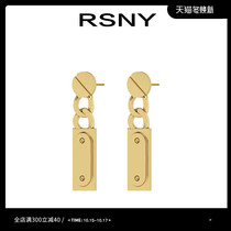 RSNY rivet shape long earrings female ins style simple temperament personality earrings advanced earrings