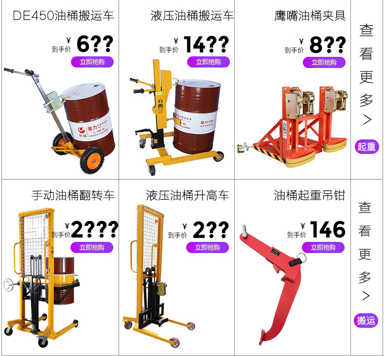 Общая версия нефтяного грузовика