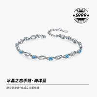 S999 серебряный серебряный синий