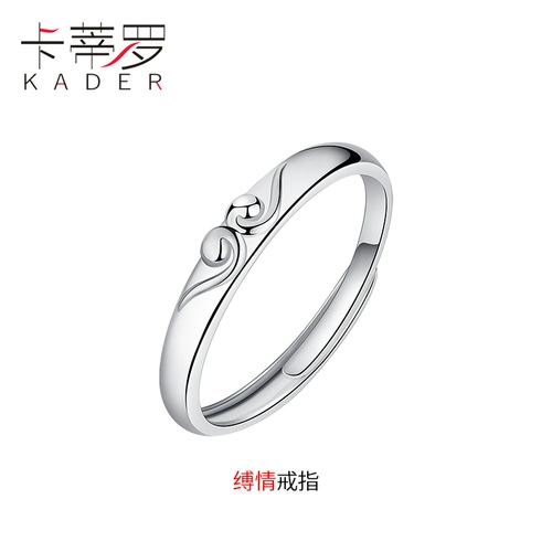 Небольшое дизайнерское кольцо, серебро 925 пробы, простой и элегантный дизайн, подарок на день рождения, 23 размер